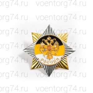 Значок-Орден-звезда-Россия-Монархический-флаг-с-гербом