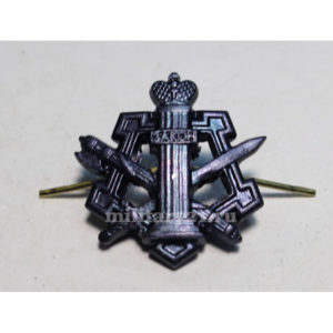 emblema-petlichnaya-fsin-chernaya-900x1200
