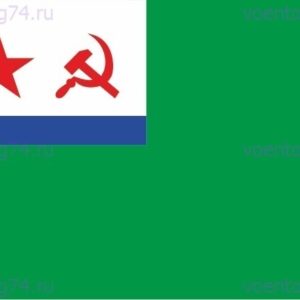 flag-mchpv-sssr-razmer-15-2370-10590-135