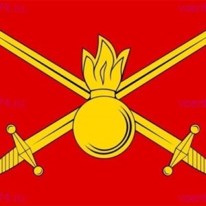 flag-suhoputnye-vojska-razmer-15-2370-10590-135