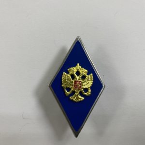Высшее военное училище РФ