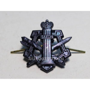emblema-petlichnaya-fsin-chernaya-900x1200 emblema-petlichnaya-fsin-chernaya-900x1200