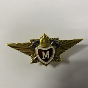 Классность МЧС - Мастер Классность МЧС