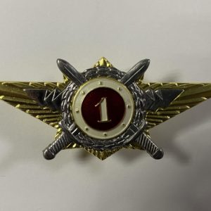 Классность Росгвардия -1 класс Классность Росгвардия