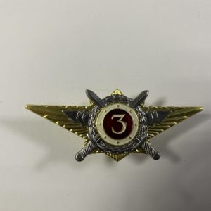 Классность Росгвардия - 3 класс Классность Росгвардия