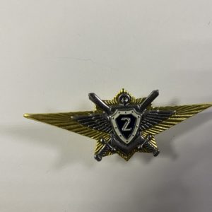 Классность ВС России - 2 класс Классность ВС России