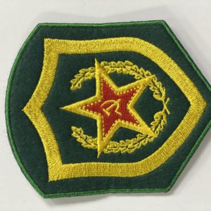 Шеврон вышитый ПВ Шеврон ПВ
