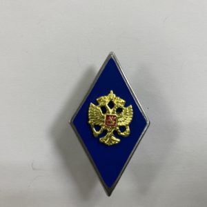 Высшее военное училище РФ Высшее военное училище РФ